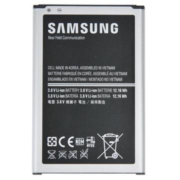 Аккумулятор для телефона Samsung for J120 (J1-2016) (EB-BJ120CBE / 48743)