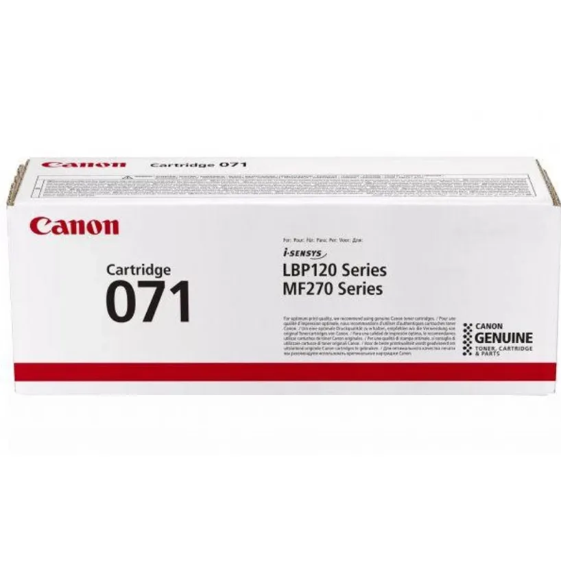 Лазерный картридж Canon Pixma G2430 (5645C002AA)