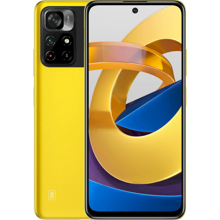 Смартфон Xiaomi Poco M4 Pro 5G 4/64GB Poco Yellow EU