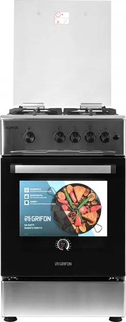 Плита кухонна Grifon G543X-CAB2