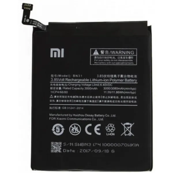 Батарейка Xiaomi Mi 5X/Mi A1/Redmi Note 5A/Redmi S2 (BN31) original (A18888)