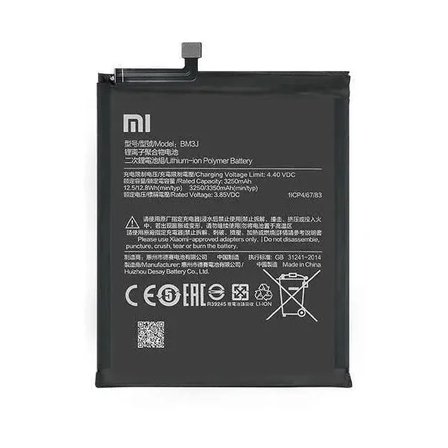 Батарейка Xiaomi Mi 8 Lite (BM3J) original (A20567)