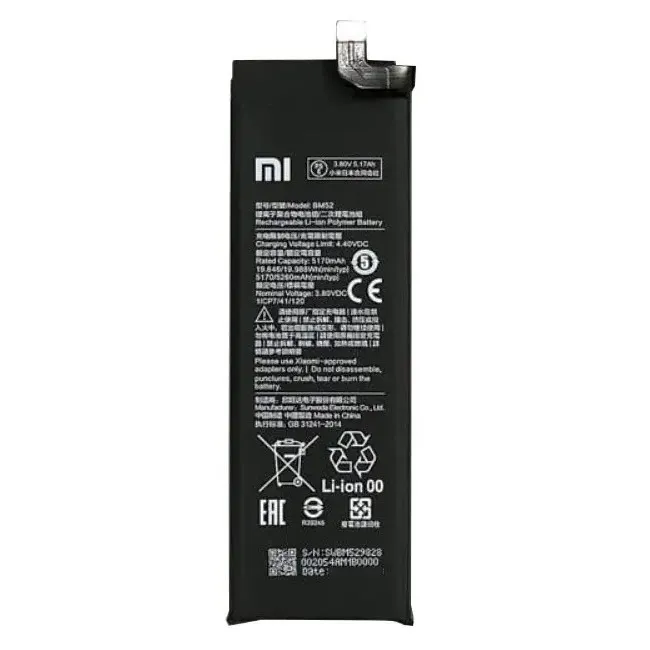 Батарейка Xiaomi Mi Note 10/Mi Note 10 Lite/Mi CC9 Pro (BM52) original (A20232)