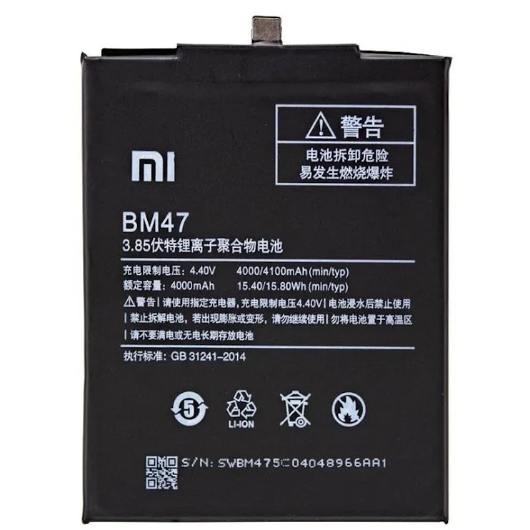 Батарейка Xiaomi Redmi 3/Redmi 3 Pro/Redmi 3X/Redmi 4X (BM47) original (A18894)