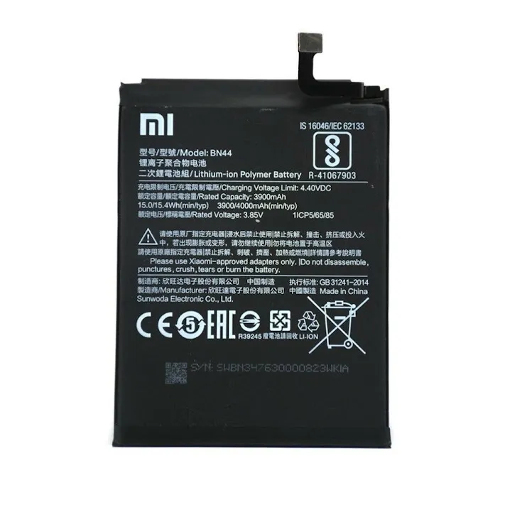 Батарейка Xiaomi Redmi 5 Plus (BN44) original (A20837)