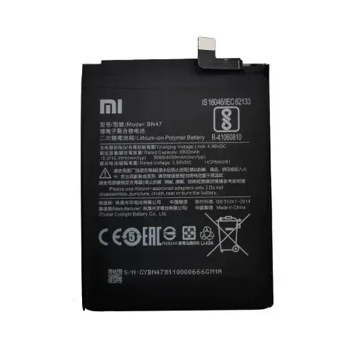Батарейка Xiaomi Redmi 6 Pro/Mi A2 Lite (BN47) original (A20839)