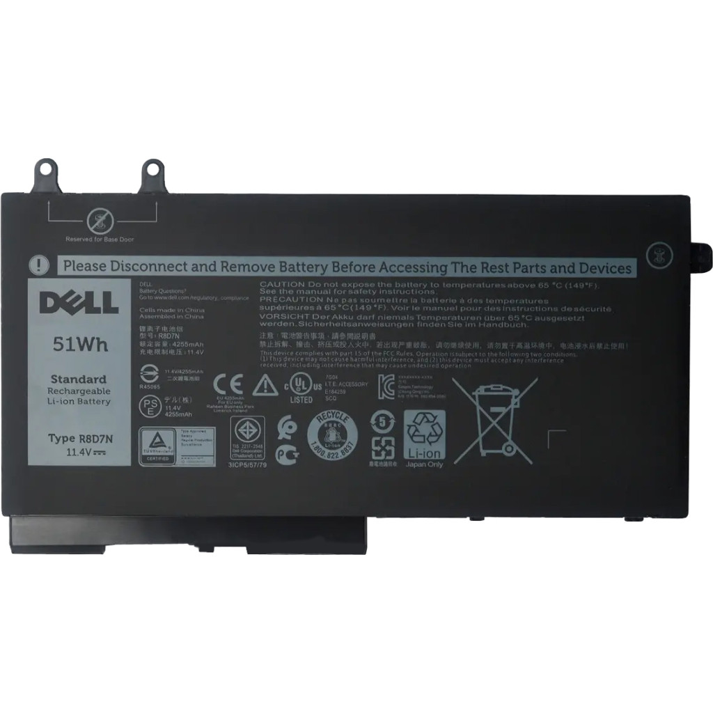 Акумулятор для ноутбука Dell Latitude 5400 R7D7N, 51Wh (4255mAh), 3cell, 11.1V, Li-ion, black (A47766)