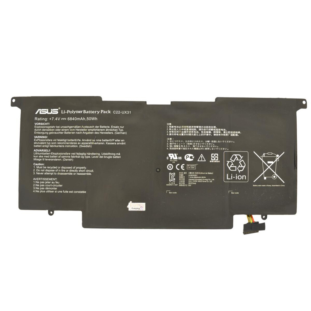 Аккумулятор для ноутбука Asus ZenBook UX31A C22-UX31, 6840mAh (50Wh), 6cell, 7.4V, Li-Pol, black AlSoft (A47782)
