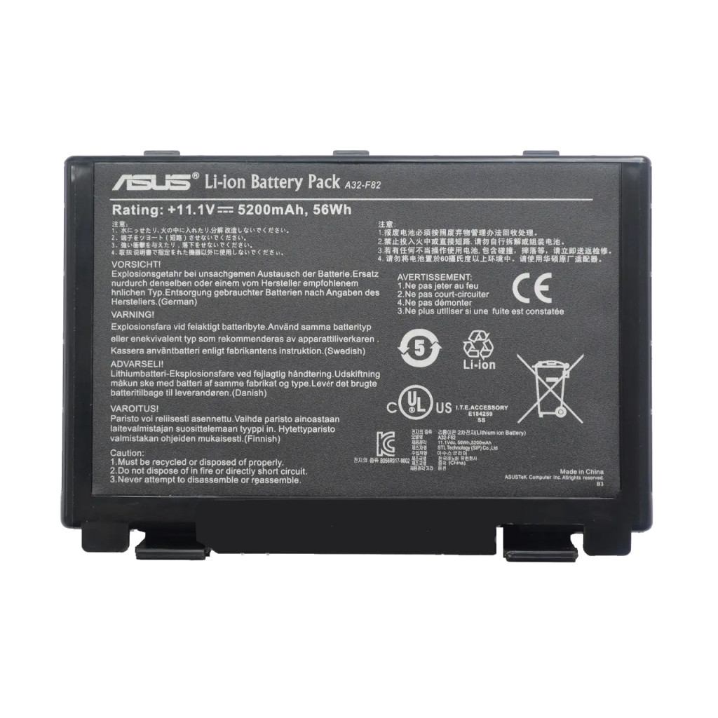 Аккумулятор для ноутбука Asus A32-F82, 5200mAh (56Wh), 6cell, 11.1V, Li-ion, black (A47764)