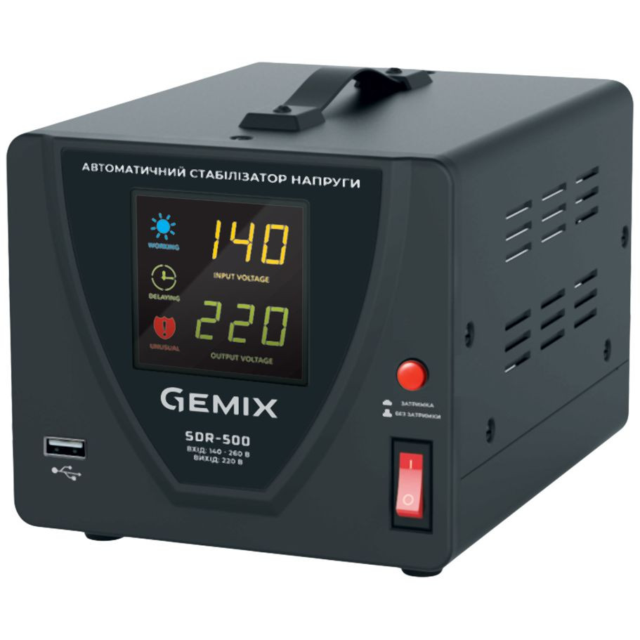 Стабілізатор Gemix Gemix SDR-500