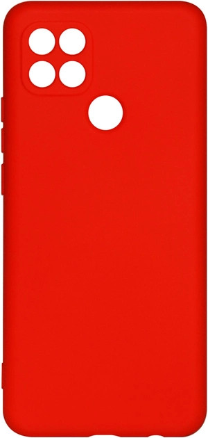 Панель ArmorStandart ICON Case for OPPO A15/15S Chili Red (ARM58517)