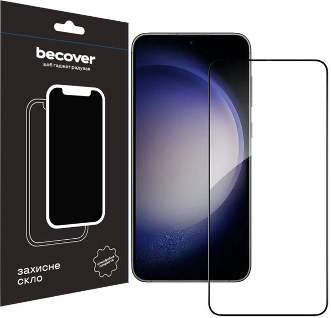 Защитное стекло BeCover for Samsung Galaxy S23 SM-S911 Black (708821)