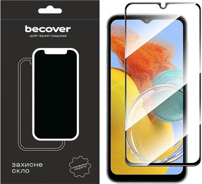 Защитное стекло BeCover for Samsung Galaxy M14 5G SM-M146 Black (709258)