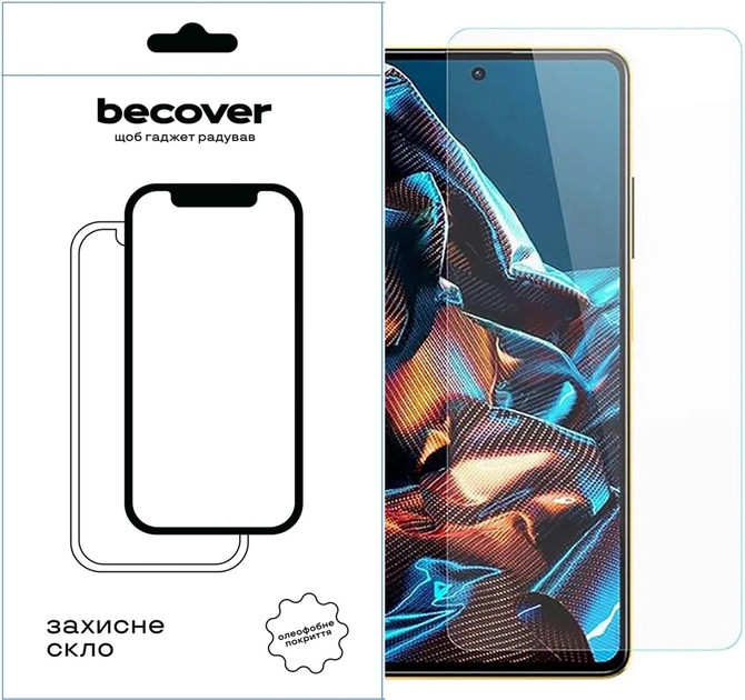 Защитное стекло BeCover for Poco X5 Pro 5G 3D Crystal Clear Glass (709251)