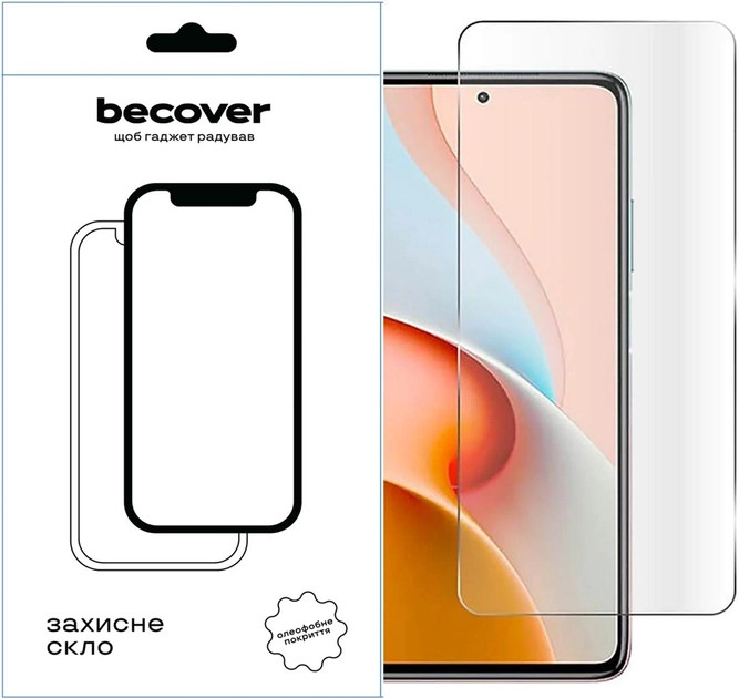 Захисне скло BeCover for Poco M5s 3D Crystal Clear Glass (709253)