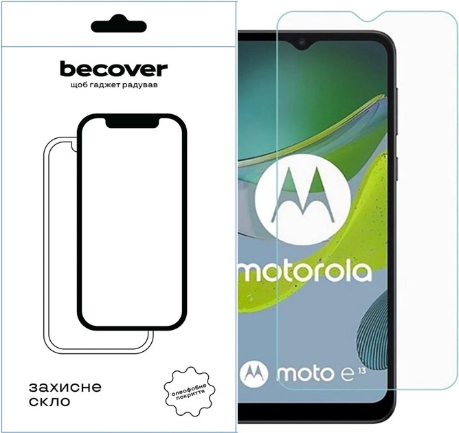 Защитное стекло BeCover for Motorola Moto E13 3D Crystal Clear Glass (709248)