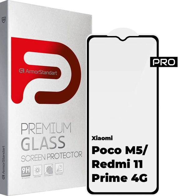 Защитное стекло ArmorStandart Pro for Xiaomi Poco M5/Redmi 11 Prime 4G Black (ARM62955)