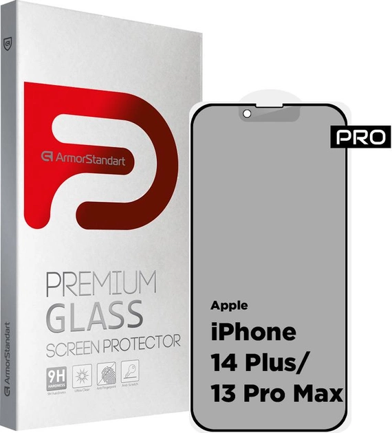 Защитное стекло ArmorStandart Pro Anti-spy Matte for Apple iPhone 14 Plus/13 Pro Max Black (ARM68606)