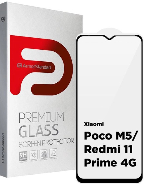 Защитное стекло ArmorStandart Full Glue for Xiaomi Poco M5/Redmi 11 Prime 4G Black (ARM62957)
