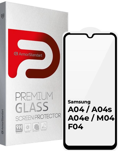 Захисне скло ArmorStandart Full Glue for Samsung A04 / A04s / A04e / M04 / F04 Black (ARM63888)