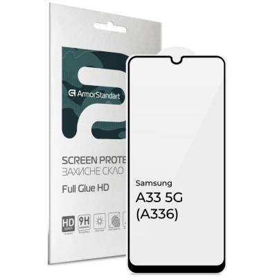 Защитное стекло ArmorStandart Full Glue HD for Samsung A33 5G (A336) Black (ARM66045)