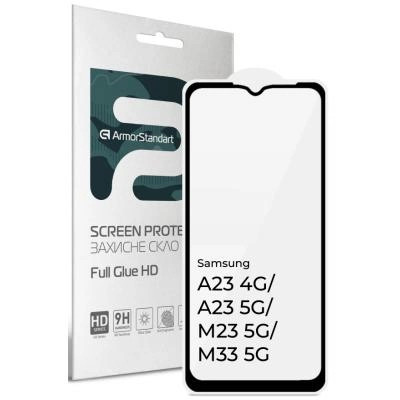 Захисне скло ArmorStandart Full Glue HD for Samsung A23 4G/A23 5G/M23 5G/M33 5G Black (ARM66049)