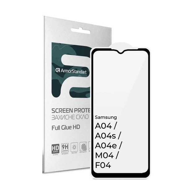 Захисне скло ArmorStandart Full Glue HD for Samsung A04 / A04s / A04e / M04 / F04 Black (ARM64754)