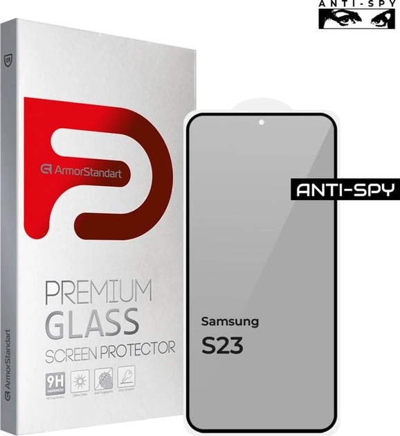 Защитное стекло ArmorStandart FG Anti Spy for Samsung S23 Black (ARM68607)