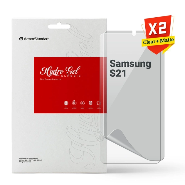 Защитная пленка ArmorStandart Clear + Matte for Samsung S21 (ARM66865)