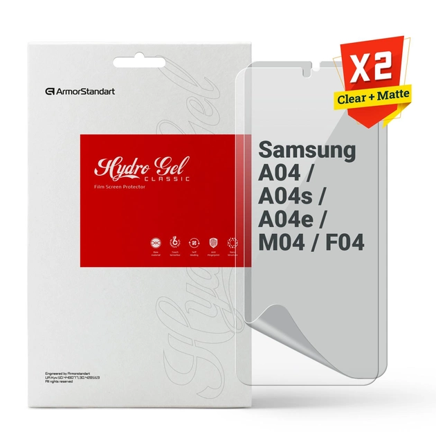 Защитная пленка ArmorStandart Clear + Matte for Samsung A04 / A04s / A04e / M04 / F04 (ARM