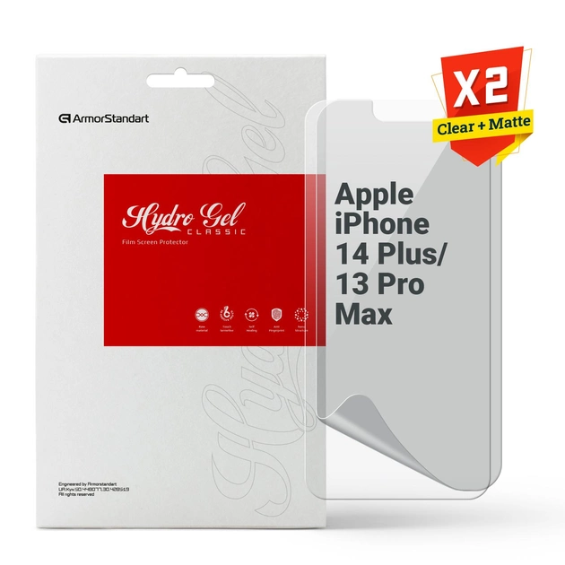 Захисна плівка ArmorStandart Clear + Matte for Apple iPhone 14 Plus/13 Pro Max (ARM66848)