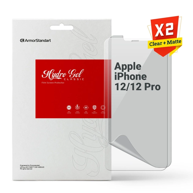 Захисна плівка ArmorStandart Clear + Matte for Apple iPhone 12/12 Pro (ARM66851)