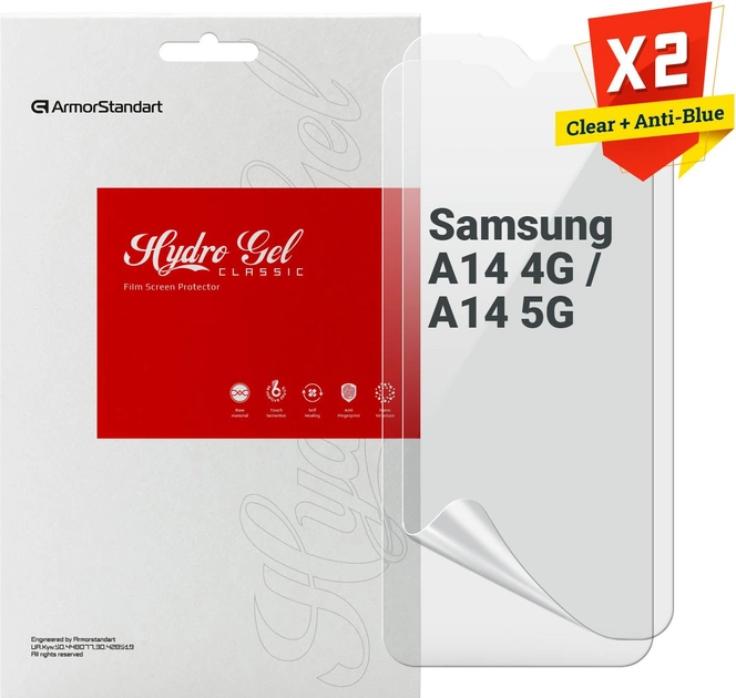 Защитная пленка ArmorStandart Clear + Anti-Blue for Samsung A14 5G (ARM66831)