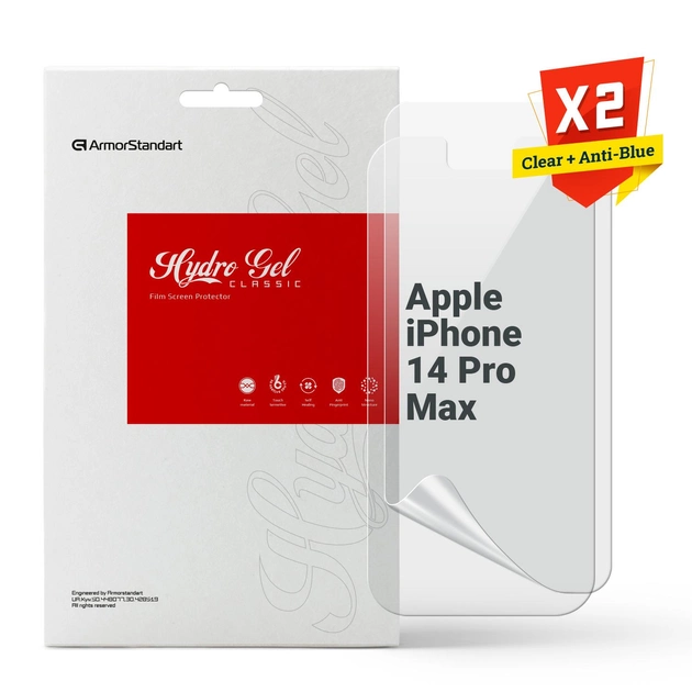 Защитная пленка ArmorStandart Clear + Anti-Blue for Apple iPhone 14 Pro Max (ARM66823)