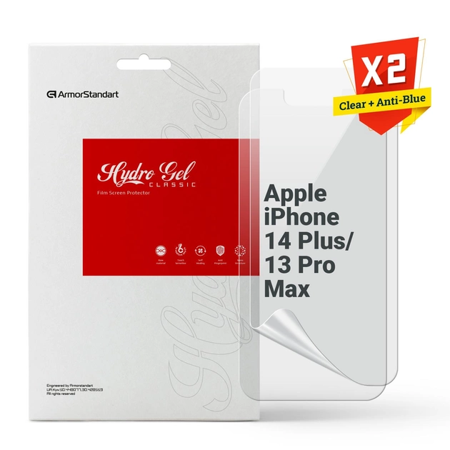 Защитная пленка ArmorStandart Clear + Anti-Blue for Apple iPhone 14 Plus/13 Pro Max (ARM66