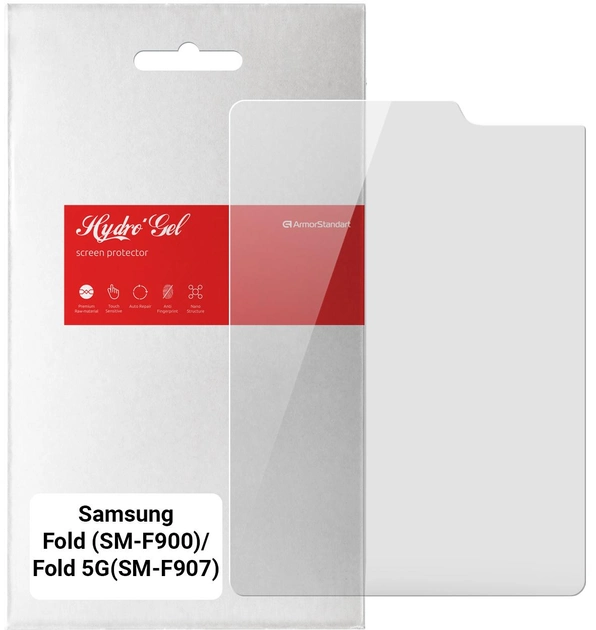 Захисна плівка ArmorStandart на основний дисплей for Samsung Fold (SM-F900)/Fold 5G (SM-F907) (A