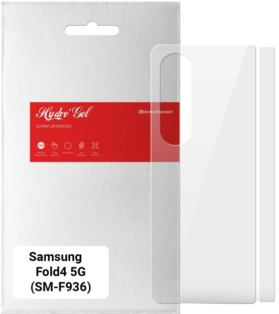 Защитная пленка ArmorStandart для Samsung Fold4 5G (SM-F936) (ARM65045)