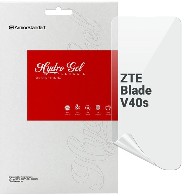 Захисна плівка ArmorStandart for ZTE Blade V40s (ARM68860)