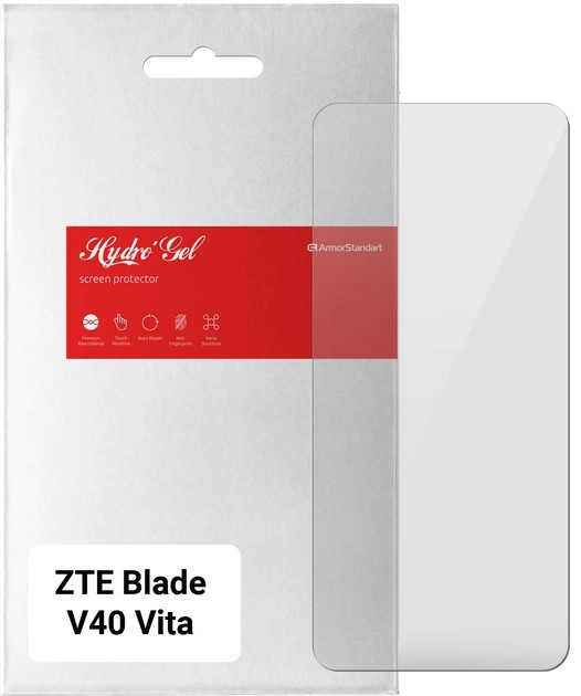 Захисна плівка ArmorStandart for ZTE Blade V40 Vita (ARM63401)