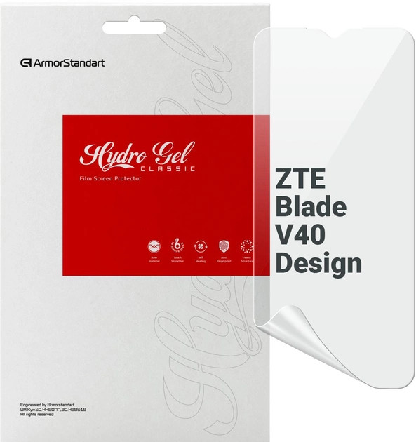 Защитная пленка ArmorStandart for ZTE Blade V40 Design (ARM68859)