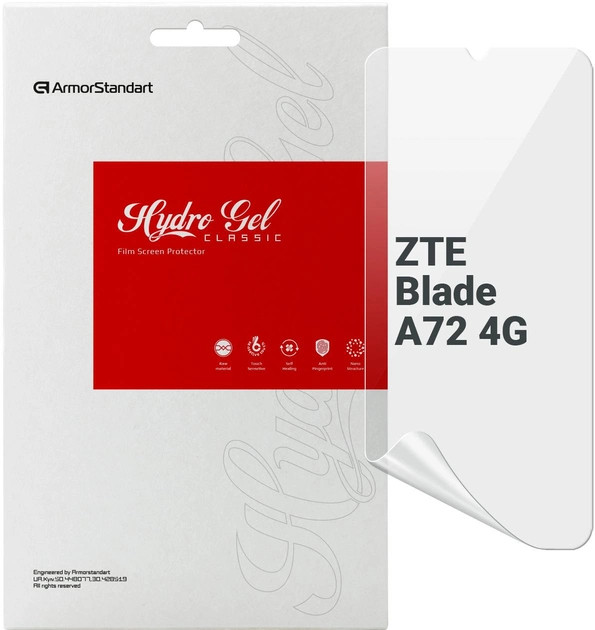 Защитная пленка ArmorStandart for ZTE Blade A72 (ARM63400)