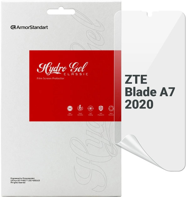 Захисна плівка ArmorStandart for ZTE Blade A7 2020 (ARM67129)