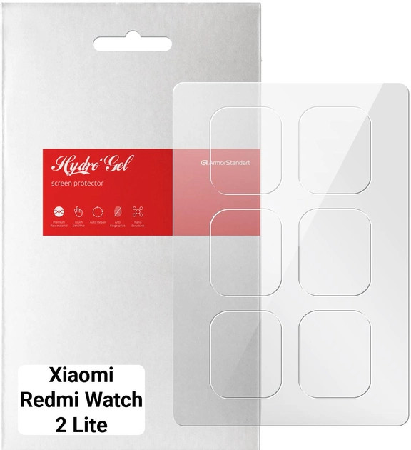 Защитная пленка ArmorStandart for Xiaomi Redmi Watch 2 Lite 6 шт. (ARM65866)