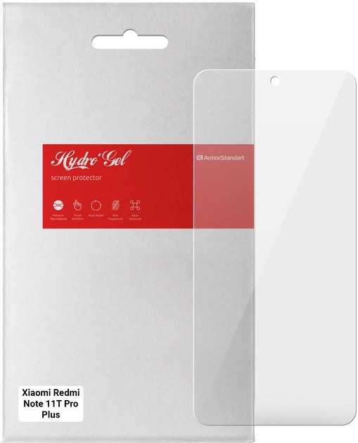 Захисна плівка ArmorStandart for Xiaomi Redmi Note 11T Pro Plus (ARM61875)