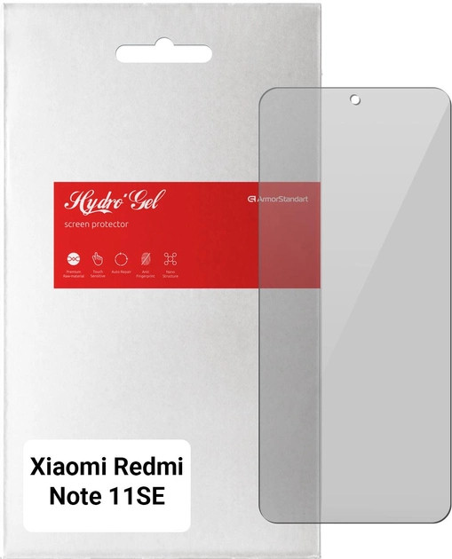 Защитная пленка ArmorStandart for Xiaomi Redmi Note 11SE (ARM63949)