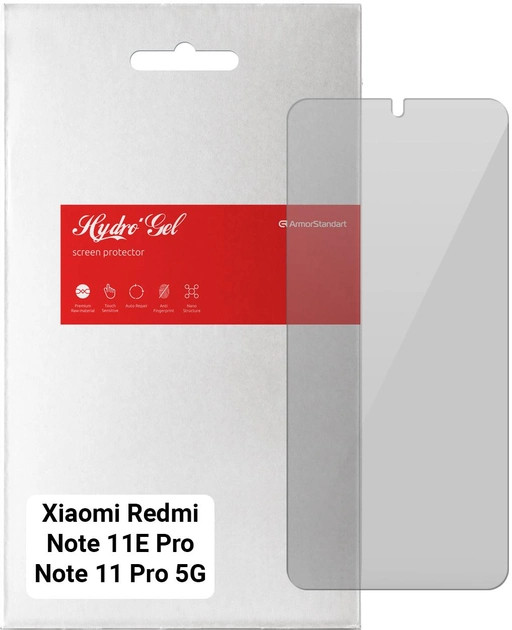 Захисна плівка ArmorStandart for Xiaomi Redmi Note 11E Pro/Note 11 Pro 5G (ARM63335)