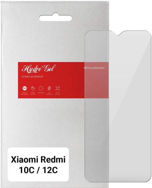 Захисна плівка ArmorStandart for Xiaomi Redmi 12C / 10C (ARM61313)