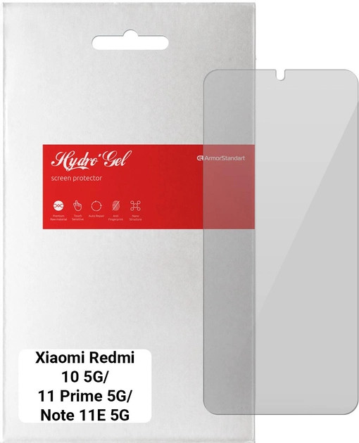 Защитная пленка ArmorStandart for Xiaomi Redmi 10 5G/11 Prime 5G/Note 11E 5G (ARM64411)