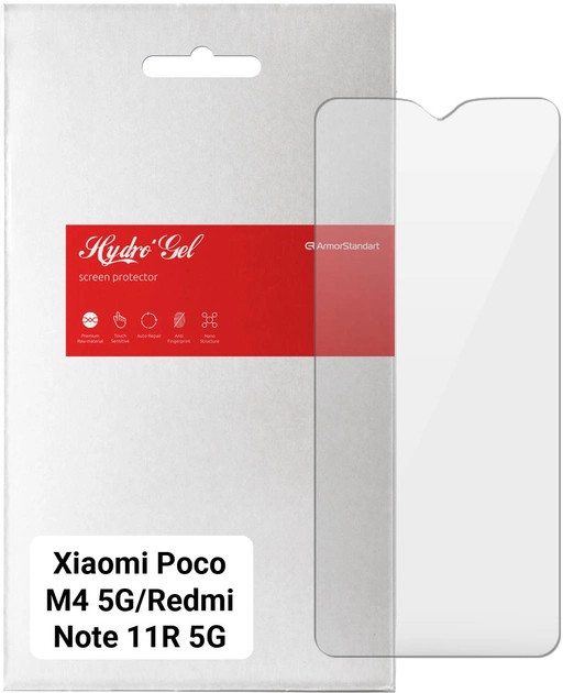 Защитная пленка ArmorStandart for Xiaomi Poco M4 5G/Redmi Note 11R 5G (ARM62167)