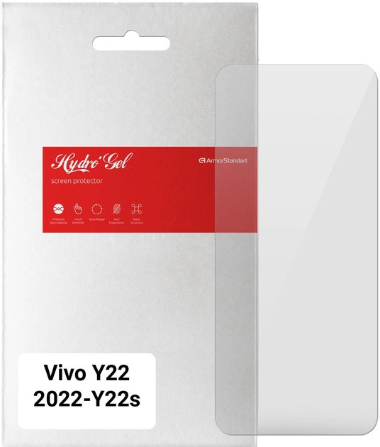 Защитная пленка ArmorStandart for Vivo Y22 2022/Y22s (ARM63827)